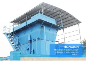 Quality 4000L Industrial Wastewater Treatment Plant System With P56 Dosing Pump wholesale