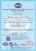 Hefei Teclion Machinery Industry Co.,Ltd. Certifications