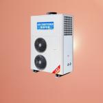 Enhance HVAC Performance amp Reduce Energy Consumption with Commercial