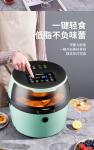 Multifunction large OEM 8L 1500W round deep german air fryer