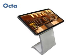 Quality Free Standing Interactive Touch Kiosk 46 Inch 178 Viewing Angle 450cd / M2 wholesale