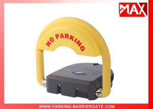 Quality IP68 Grade Car Parking Lock Equipment DC12V With Auto Repositioning wholesale