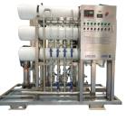 1000L / Hour Industrial RO Water Plant Machine SS316