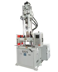 Quality High Safety Level 200 Ton Injection Molding Machine Vertical For Sweep Brush wholesale