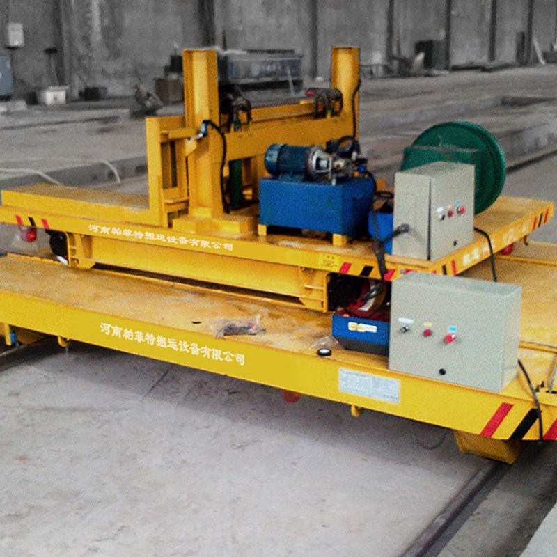 customized Industrial platform ferry transfer car for transport aluminum coil