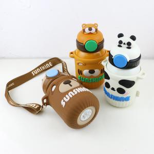 Quality 550ml Animal Stainless Steel Thermos Bottle With Silicone Cover wholesale
