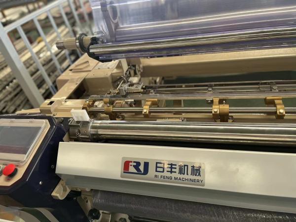 1200 RPM Non Woven Machinery Double Pump Three Nozzle Water Jet Loom Weaving