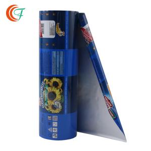 Quality Color Plastic Nylon UV Resistant Laminating Film 0.08mm Stretch Film Wrap wholesale