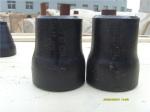 16mn Q235 Carbon Steel Reducer Buttweld Concentric Reducer Sch160