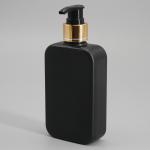 Black Cuboid 200ml HDPE Pump Bottle