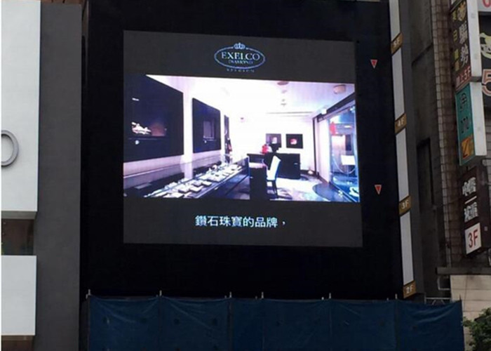 1R1G1B Ultra Thin LED Curtain Screen For Stadium , Commercial Led Curtain Display