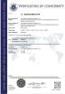 Anhui Zhonglu Engineering Materials Co., Ltd. Certifications