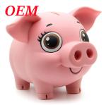 Lovely Piggy Bank Coin Bank Money Box Kids Gift Port of Delivery Shenzhen