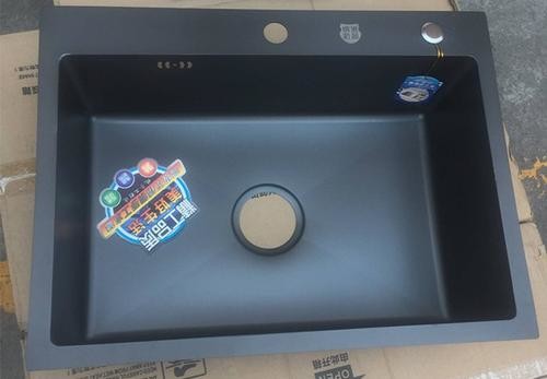 Touch Screen Stainless Steel Sink PVD Coating System