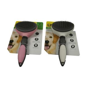 Quality Dematting Flea Pet Comb Brush Self Cleaning One Button Hair Grooming Safe Oval 210x106x55mm wholesale