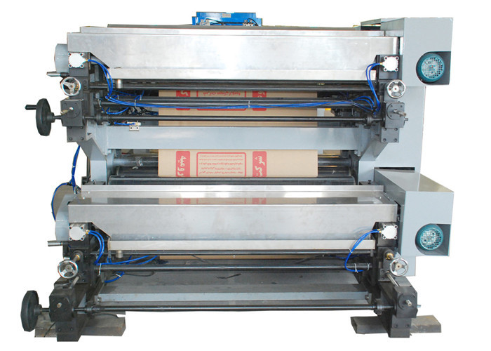 Chemicals / Food Paper Bag Making Machine With Servo System Control