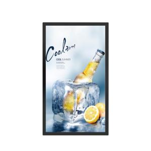 China 21.5 22 Commercial Monitors Digital Signage Capacitive Touch Display Monitor 1920x1080 on sale
