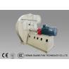 Buy cheap Materials Cooling High Pressure Centrifugal Fan High Temperature Coupling Driven from wholesalers