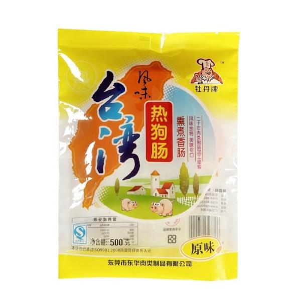 Customized Color Package For Oil-Proof Plastic Bags Of Frozen Sausage Cooking