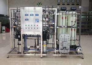 Quality EDI Electric Desalination 500 LPH Ultrapure Water System For Hemodialysis wholesale