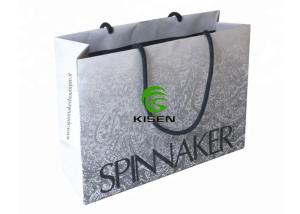 Quality Rope Handle Retail Paper Shopping Bags With Logo Eco Friendly Reusable wholesale