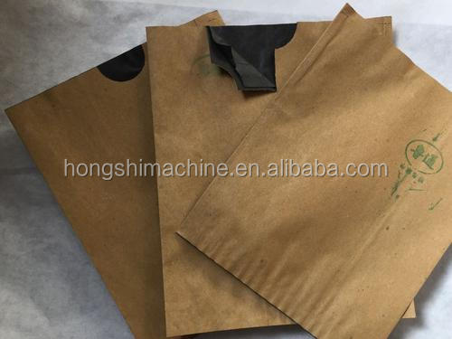 Mango Fruit Protection Paper Bag Making Machine , 2cm To 35cm Paper Pouch Making Machine