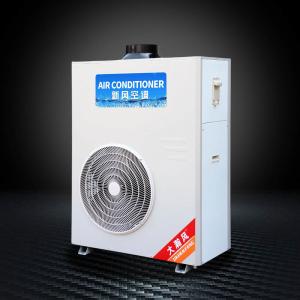 Quality Transform Kitchen Into Cool And Comfortable Space With Commercial Kitchen Air Conditioner wholesale