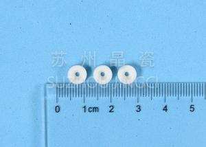Quality Agricultural Irrigation 15mm Alumina Ceramic Nozzle Spray wholesale