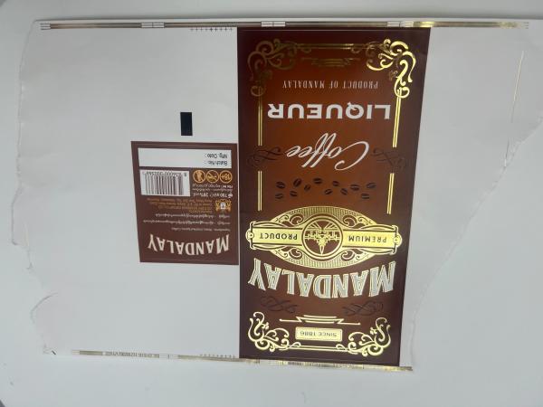 Self Adhesive Personalised Wine Bottle Label Transparent Custom Waterproof Label