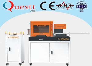 Quality 0.6 - 0.8MPa Automatic Bending Machine Green For Sheet Metal / Aluminum Coils wholesale
