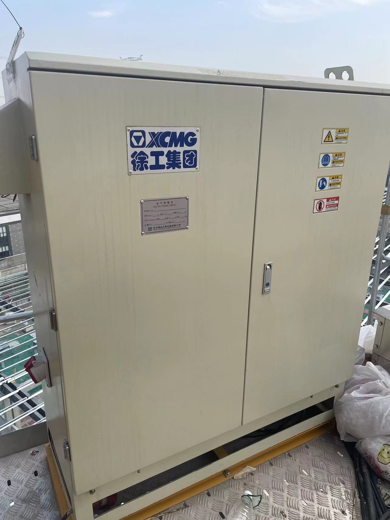 INOMAX ACC Series Adjustable Frequency Drive Tower Crane VFD Frequency Drive