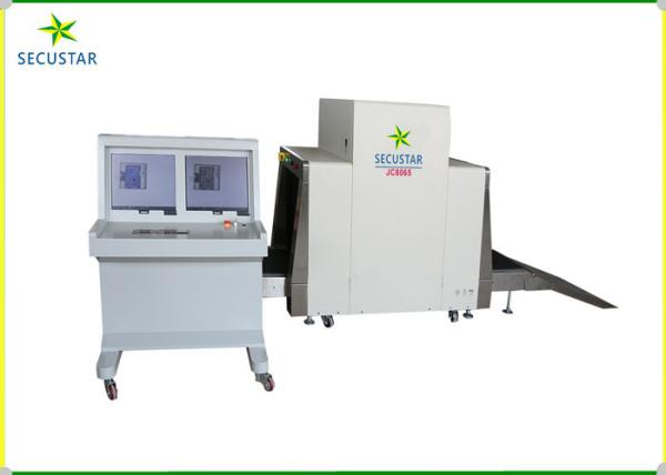 Precisely Identify Image Cargo Security Scanning Machine , X Ray Screening