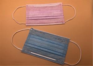 Quality 3Ply White Breathable Disposable Mask With Tie On Spunlace / Spunbond wholesale