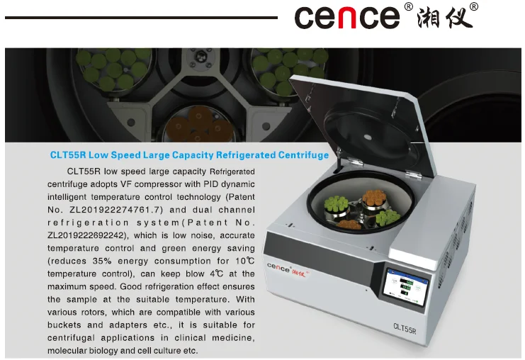 CLT55 Medical Laboratory Centrifuge Benchtop Clinical Centrifuge Machine with Basket Rotor