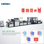 Industrial Eco Friendly Bag Making Machine / Fabric Bag Forming Machine