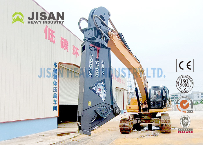 Olecranon Scissors Recycling Eagle Hydraulic Scrap Shear Powerful Cutting Force