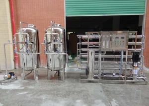 Quality Stainless Steel RO Water Purifier Machine 3000LPH For Bottled Drinking Water wholesale