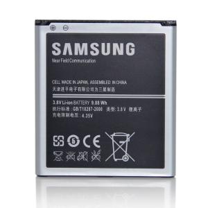 Quality For Samsung S4 Battery wholesale