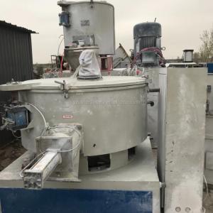 Quality 2016 High Speed Second Hand UPVC Powder Cooling Mixer for PVC Power Formula Material wholesale