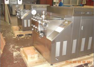 Quality Support Pharmaceutical / Food Sanitary Homogenization Machine 2000L/H 250 Bar wholesale