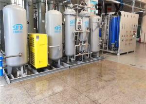 Quality CMS PSA Nitrogen Generator wholesale