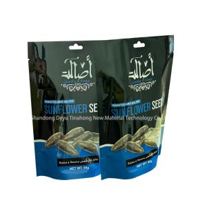 Quality Food Industrial Customized Mylar Bag with Heat Seal Layer and Stand Up wholesale