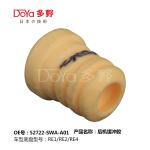 HONDA SHOCK ABSORBER BUMPER 52722-SWA-A01