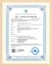 Xianghe Kingcave Technology Co., Ltd Certifications
