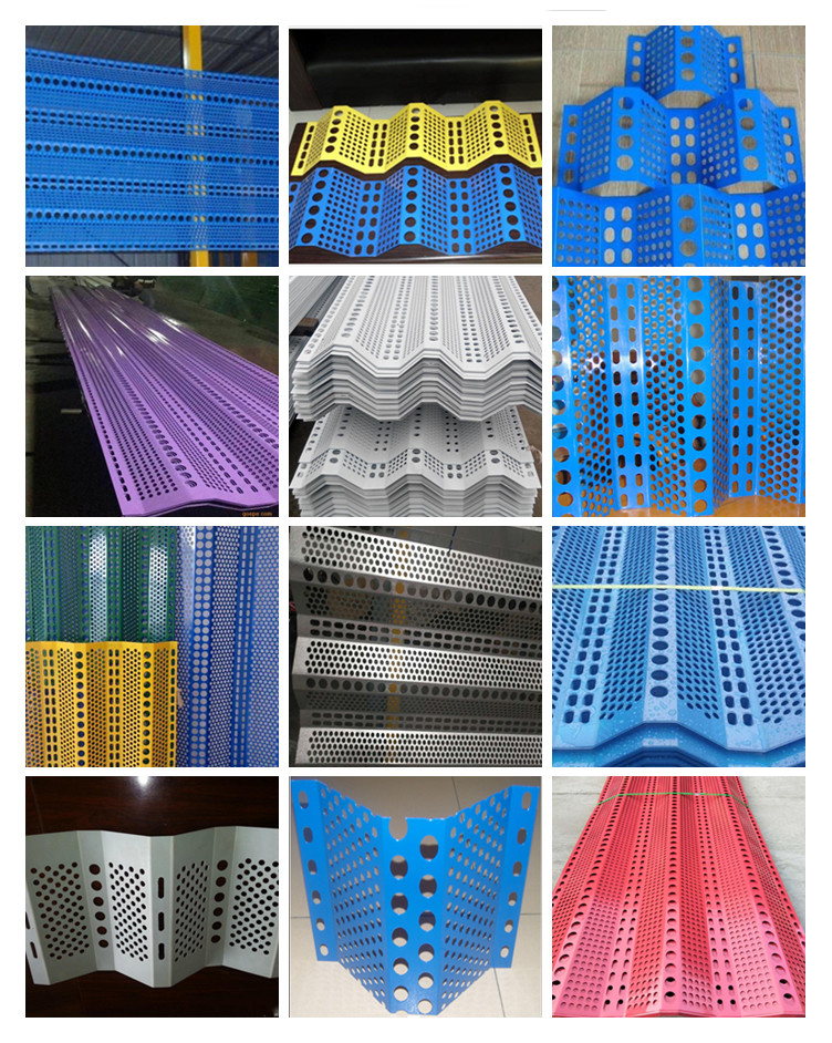 Perforated Windbreak Fence Panels Dustproof Galvanized Metal Fence Rails