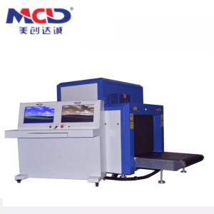 China Energy Efficient Airport Baggage Scanner 650(W)*500(H)mm Tunnel Size MCD-6550 on sale