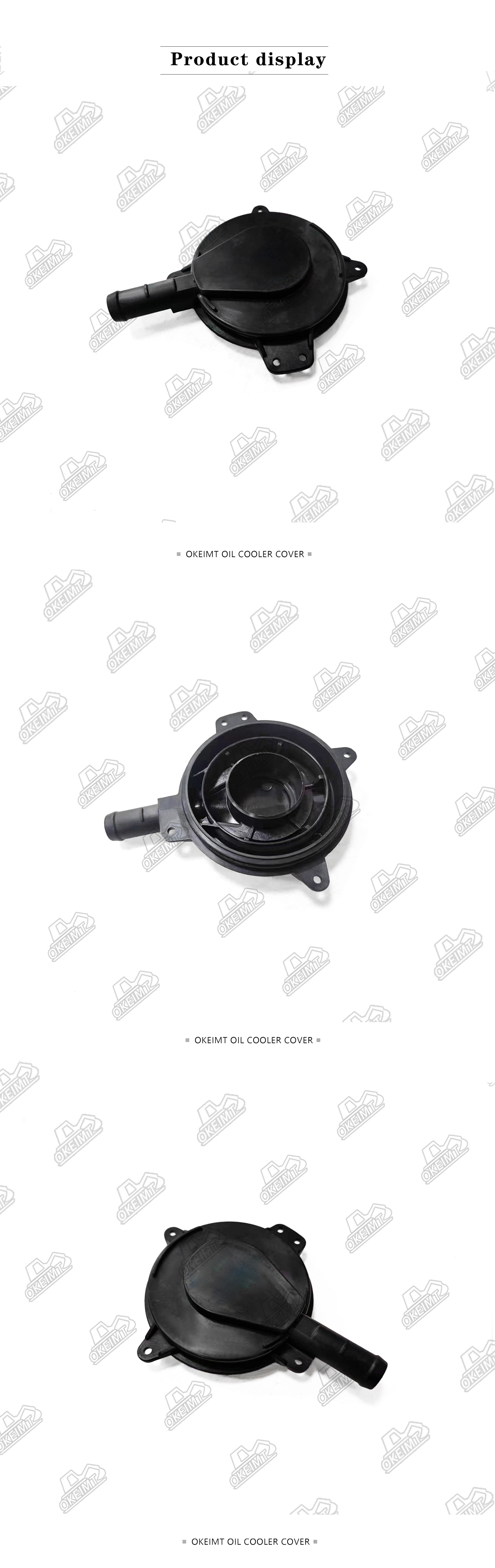 CAT E320D/320GC Perkins C6.6 EI Engine Air Breather Excavator