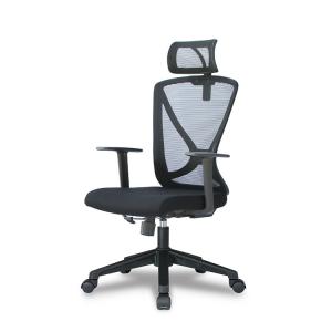Quality High Back Tilt Task Mesh Chairs Nylon Frame Wear Resistance wholesale
