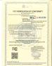 SHENZHEN SOL COLUR DISPLAY CO.,LTD Certifications