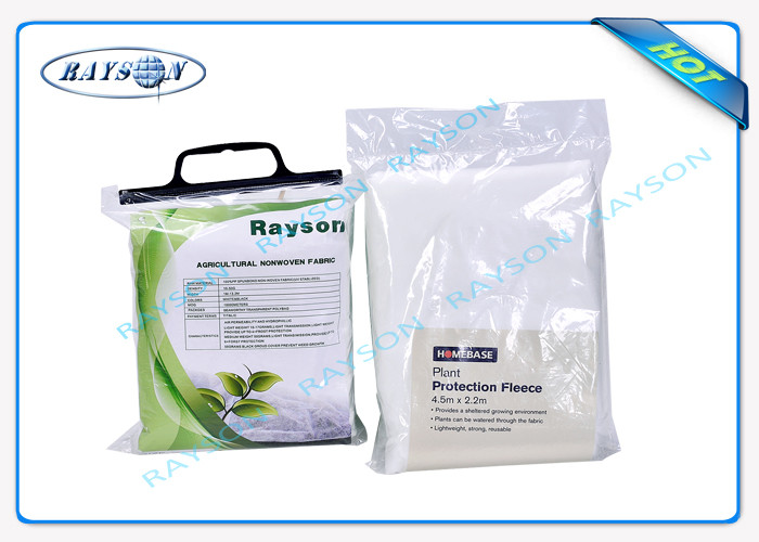 Potted Plant Agriculture Non Woven Cover For Cold - Proof Protection